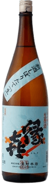Engi Jousen Honjouzou Shinshu Shiboritate Nama
