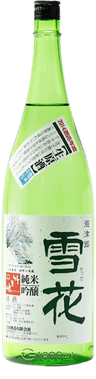 Sekka Junmai Ginjo Namagenshu