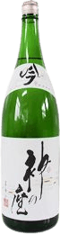KaminoZa Gin