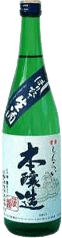 Shinrai Shiboritate Honjozo sake