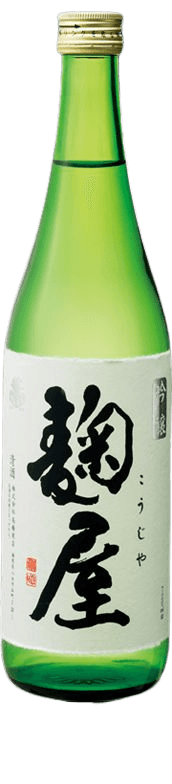 Koujiya Ginjou