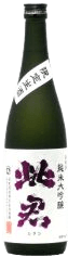 Junmai Daiginjo Purple Label