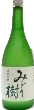 Junmai Ginjo Midori Ki
