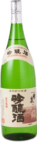 Premium sake Kasen