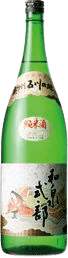 Junmai Izumi Shikibu