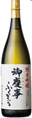 Gokeiji Junmai Ginjo Fukumaru