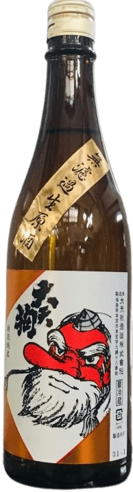 Freshly squeezed great tengu special Junmai unfiltered raw sake