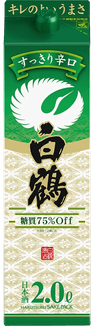 Hakutsuru Sukkiri Karakuchi Dry Sakepack
