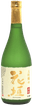 Hanagaki Tokusen Daiginjo 