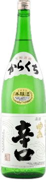Kyokusui Karakuchi