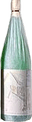 Yatagarasu Daiginjo