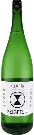 Aikawahomare Special Junmai Sake