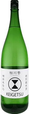 Aikawahomare Special Junmai Sake
