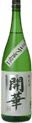 Kaika Junmai sake