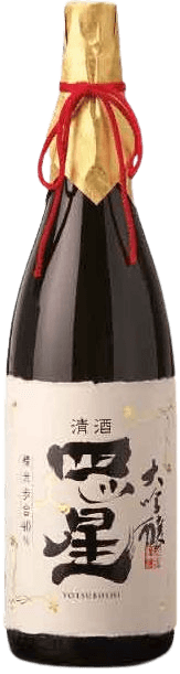 Daiginjo Yotsuboshi