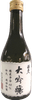 Fukubijin Daiginjou