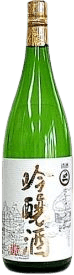Honshuichi Ginjo