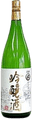 Honshuichi Ginjo