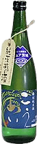 Tokubetsu Junmai Sake Pure Ibaraki