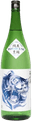 Toyokuni Junmai Nama Genshu Chiyokotobuki Tora Label