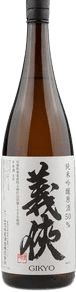 Gikyou Junmai Ginjo Nama Genshu 50%