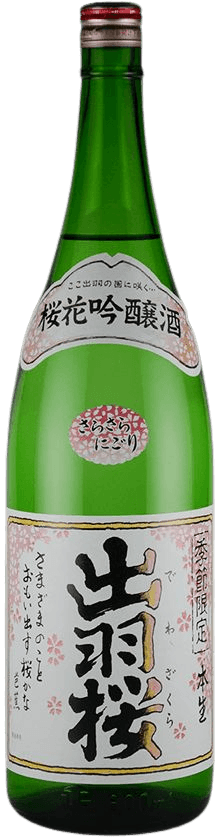 Dewazakura Ouka Ginjo Sarasara Nigori