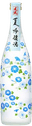 NatsuGinjoushu Mitsutake
