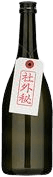 Shanghai Sake