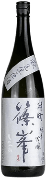 Shinomine Junmai Ginjo Akiiro Nama Omachi