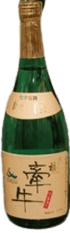 Kengyu Ginjou