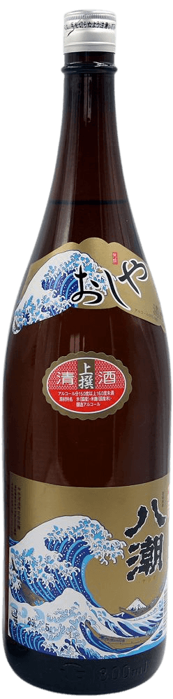 Jousen
