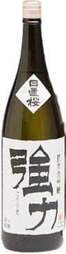 Gourikimai Junmai Daiginjo