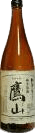 Junmai NamaGenshu Takayama