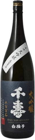 Senju Daiginjo Gohyakumangoku