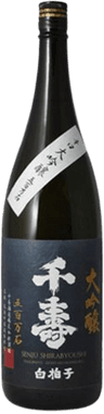 Senju Daiginjo Gohyakumangoku
