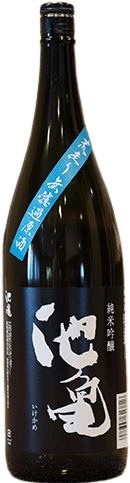 Junmai Ginjo 55 Muroka Genshu Arabashiri