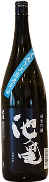 Junmai Ginjo 55 Muroka Genshu Arabashiri