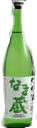 Amanosake Namakura
