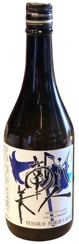 Southern Beauty Special Junmai Unfiltered Raw Undiluted
