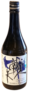 Southern Beauty Special Junmai Unfiltered Raw Undiluted