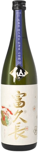 Deputy General Manager Sen Special A-Grade Yamadanishiki 50 Junmai Daiginjo