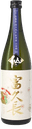 Deputy General Manager Sen Special A-Grade Yamadanishiki 50 Junmai Daiginjo