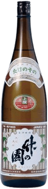 Takenoso Jousen