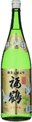Kinsen Fukutsuru