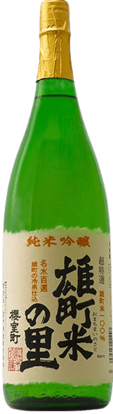 Junmai Ginjo Omachi Mainosato
