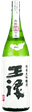 Ouroku Junmai Daiginjo Funakake Muroka Nama Genshu