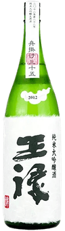 Ouroku Junmai Daiginjo Funakake Muroka Nama Genshu