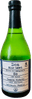 The Junmai Nama Blue label