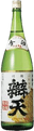 Benten Honjozo Kinjirushi