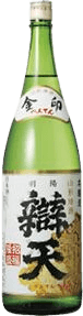 Benten Honjozo Kinjirushi